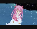 【MMDVtuber】Winter Alice【姫熊りぼん】