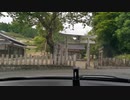 ちょっと宇陀行ってくる PT229