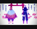 【鬼滅のMMD】GLIDE【煉獄杏寿郎・宇髄天元】