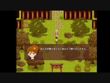 【実況】少女は誰の腕になる【誰そ彼の腕】＃２