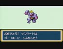 がもうレオンさんの ポケットモンスター ファイアレッド その20【実況プレイ】