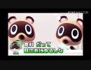 【z/m】食/料だ/っ/て/目/の/前/に/あ/る/し/な【w/r/w/r/d】
