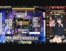 麻雀格闘倶楽部 GRAND MASTER 全国東風リーグ その174