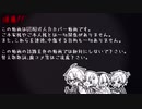 【人力】lとlきlノlalめl、lさlilしlゅlulせlnlそlul【グ、コ、ゾ、シャ】