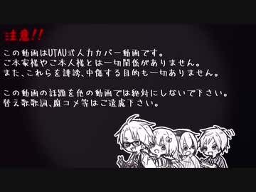 【人力】lとlきlノlalめl、lさlilしlゅlulせlnlそlul【グ、コ、ゾ、シャ】