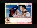 サクラ大戦　さくらED