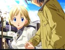 Sense Off　プレイ動画　パート37　椎子END