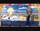 これから始めるFate/Grand Order実況プレイFate/Requiemイベント編part9