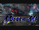 【BBPS4】パッドおじさんのボダブレ動画 PART6
