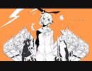 【歌ってみた】ミサイルキラー Covered by 現在進行＿星