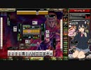 麻雀格闘倶楽部 GRAND MASTER 全国東風リーグ その176