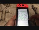 【数独】中級問23 Switch版脳トレ数独
