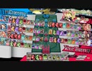 光輝く炎のリンちゃん 38　[ＥＸ13]　字幕付き