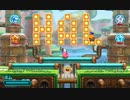 星のカービィ ロボボプラネット 初見でじっくり進めていく実況プレイ part3.5 （おまけ）
