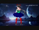 【企画参加】MV曲忘れた(((