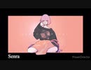 【さかせん】金木犀【合わせてみた】