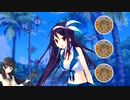 My First YTPMV