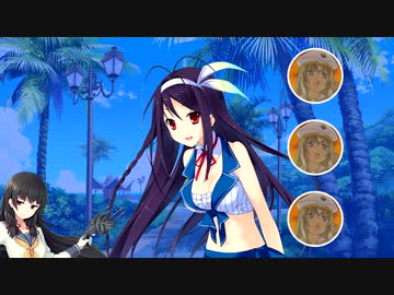 My First YTPMV