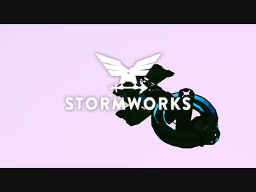 【Stormworks】粗雑８【結月ゆかり】
