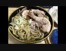 二郎インスパイヤ系・ラーメン豚山をUberしてみた！