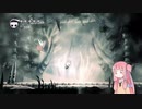 針1本で英雄になるアカネチャン part10
