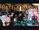 【バトオペ2・ガンダムMk-Ⅱ】茜ちゃん、リトライ！#5