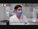 【ウィークエンド+】5月30日（土）香港で最近頻発した暴力事件を受け「大湾区の声」が論評