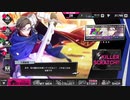 【ヒプマイARB】入間銃兎の誕生日限定ボイス2(ホーム画面編)【プレイ動画】