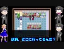 【おそ松さん偽実況】怪異症候群 ＃4