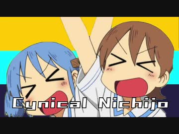 Cynical Nichijo