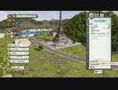 #13【トロピコ6】カリスマ性で導く 第四の島　観光客が来たー！