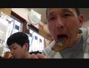 【2020-05-29投降】（サブチャンネル）のまさんち　COBITO-19で自粛ムードなのにイエハイ車中泊旅フル20200320　10/10【幸せ家族編完結】