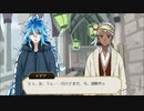 【twst卓ゲ】陽キャと陰キャで『玩具箱の悪夢』前編【自作】