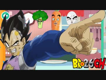 人気の ドラゴンボール チャオズ 動画 31本 ニコニコ動画