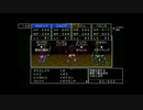 ドラクエ１１Ｓ（２Ｄ）を全しばりで初プレイ実況　９０