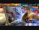 【三国志大戦6】駄君主がケニアで遊ぶそうです1117