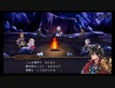 超時空猫？アナザーエデン実況part.722