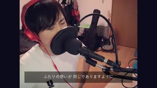 おっさんが全力で歌う 「マリーゴールド」-あいみょん / うた：カラおじ