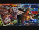 【三国志大戦6】駄君主がケニアで遊ぶそうです1118