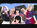 新ゆっくりのんびりマイクラ実況(PS4ED)part94