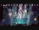 【 HOLLOW KNIGHT#12】いざ、ホーネット嬢と対決 後編　※忙しい人向け【実況プレイ】