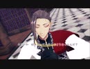【MMDツイステ】ジェヘナ【ジャミル】