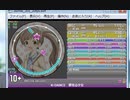 [[新曲]simai K-DANCE/夢見る少女(2020/05/30 23:45キャプ)
