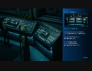 【FF VII REMAKE】箱が星の命に漂う･･･33つ目【初見実況】