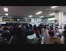 鯖江の混雑で完全敗北したさぶらいんUC