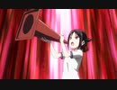 ナンデアカナインダーダレカイマセンカー