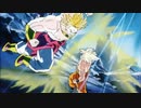 (MAD)ドラゴンボール　とびっきりブロリー