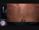 【RTA】MHW:I アイスボーンラスボスRTA 14:15:18 part22/22