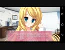 【Another story】W Happiness 摩理香√ 実況#4