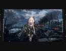 【ドルフロ】秩序乱流:彼岸の暁E1-1 廃棄物【ストーリー】